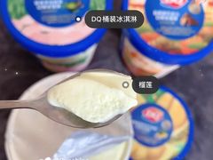 DQ马来西亚苏丹王榴莲冰淇淋-DQ·蛋糕·冰淇淋(金鹰天地店)