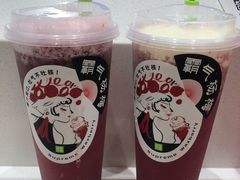 -奈雪的茶(华侨城创意园店)
