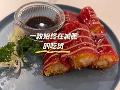 -虾饺妹·粤式茶餐厅(荟聚店)