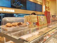 -東更道点心行(北京龙湖熙悦天街店)