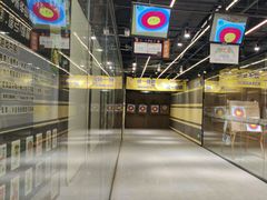 -弓夫射箭·运动娱乐·团建(中心印象城店)