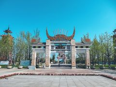 -天河潭旅游度假区