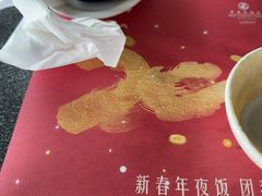 -华厦大酒店·桃源西餐厅·自助餐