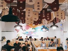 大堂-广顺鑫猪肚鸡(经八路店)