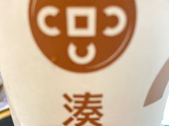 -湊湊火锅·茶憩(南京东路悦荟店)