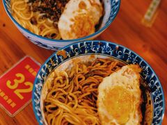 -素椒杂酱面(油篓街店)