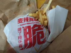-麦当劳(无锡永乐店)