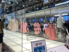 -优衣库(银座店)