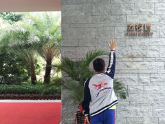 -南宁荔园维景国际酒店·荔园中餐厅