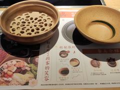 -温野菜涮涮锅(曲江大悦城店)