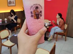 -茶话弄(北京密云万象汇店)