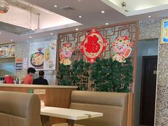 大堂-金利茶餐厅(中船汇店)