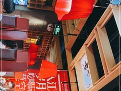 -兔槽江湖菜·重庆璧山兔(水围店)