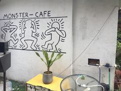 -怪兽咖啡 Monster Cafe