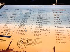 菜单-1点点(东泰禾店)
