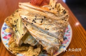 Fruit-Infused Emperor Qianlong Cabbage