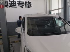 -李师傅修车保养维修连锁(金盏店)