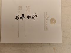 -西安阳光国际大酒店(西安火车站五路口地铁站店)