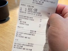 -味千拉面(淮安万达店)