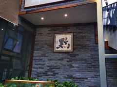 -黔城故事(虎峰别墅店)