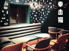 -Boxing Cat Brewery拳击猫精酿啤酒馆(永福店)