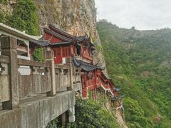 -大慈岩风景区