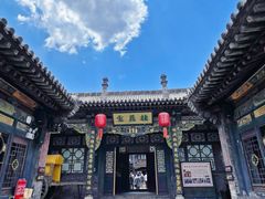 -协同庆钱庄博物馆