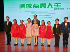 -中国宋庆龄青少年科技文化交流中心