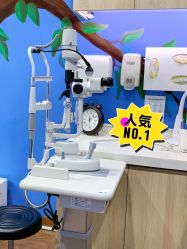 -睿宝儿科·眼科·口腔(静安大悦城门诊部)