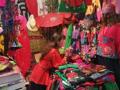 -中国国际会展中心-马甸购物街