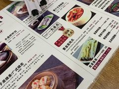 -广东小美食(果戈里大街店)
