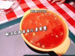 -西贝(紫荆广场店)