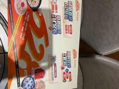 -芭夯兔·兔肉汤锅(新都店)