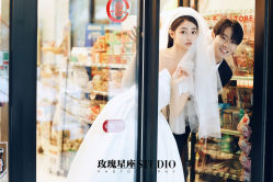 -玫瑰星座婚纱摄影轻奢定制(双井店)