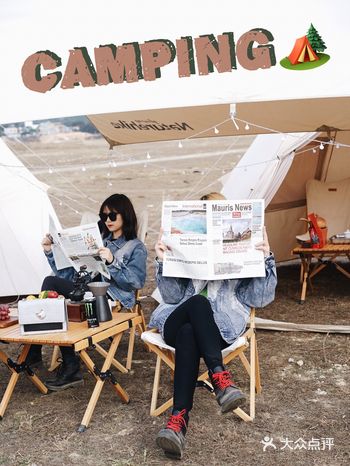 露营攻略｜惠州白盆珠营地，超强露营指南～