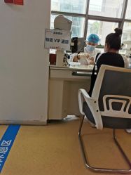 -深圳市宝安区妇幼保健院