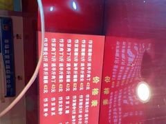 -阿捡忭京炸鸡(韭菜园总店)