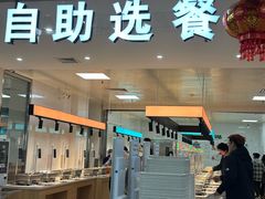 -中国农业大学·第四食堂风味餐厅