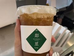 -LINLEE·手打柠檬茶(思北店)