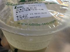 -1点点(三阳广场店)