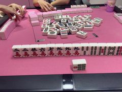 -把把胡24H自助棋牌室