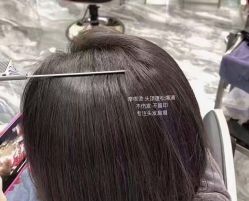 -东秀护肤造型