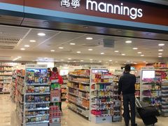 -万宁(机场DFS店)