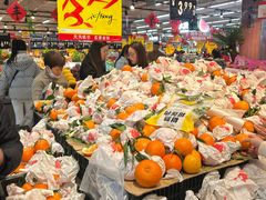-全福元(昌乐店)