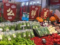 -盒马鲜生(莱蒙都会店)