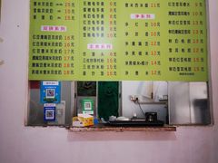 -老周记顺德双皮奶