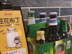 -湘江红·湖南招牌菜(莲花南路店)