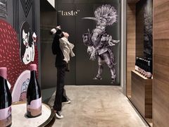 -大酉·M Coffee(北京美术馆店)
