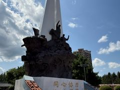 -图们国门景区