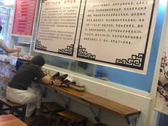 大堂-九斤黄三黄鸡专卖店